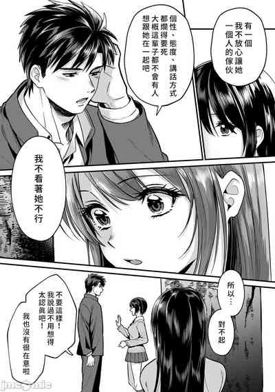 第265頁圖