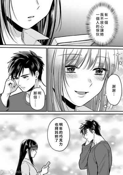 第269頁圖