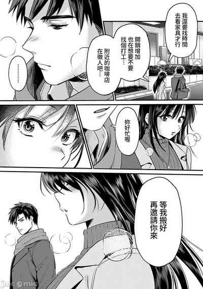 第293頁圖