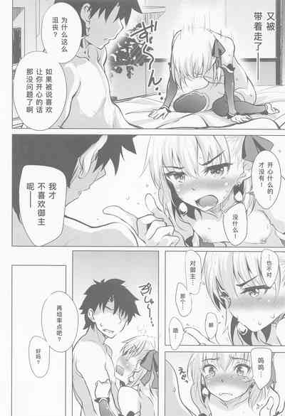 第17頁圖