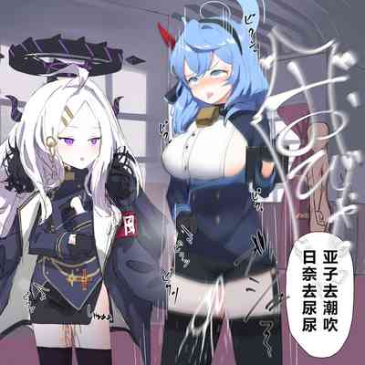 第37頁圖