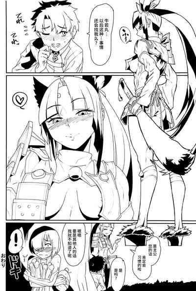 第21页图