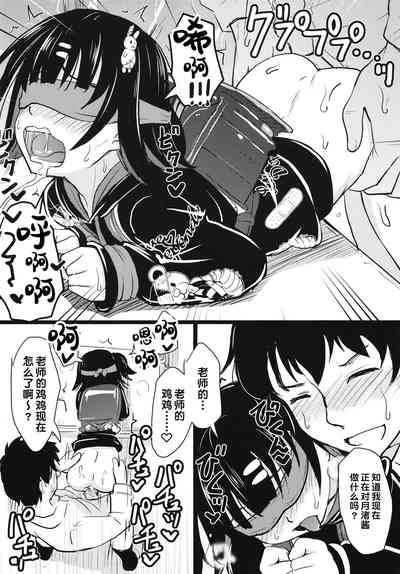 第17頁圖