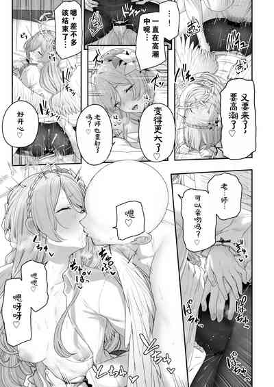 第25頁圖