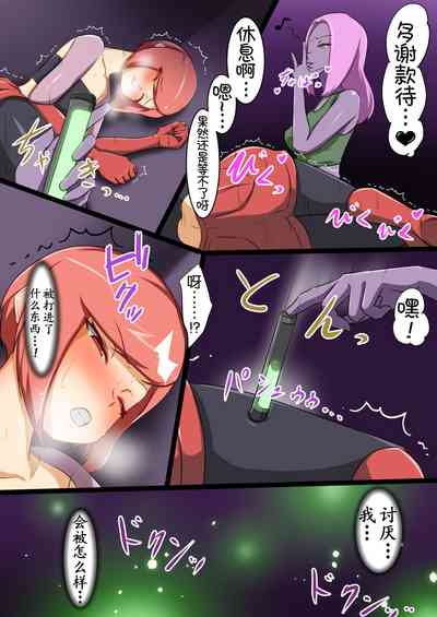第25頁圖