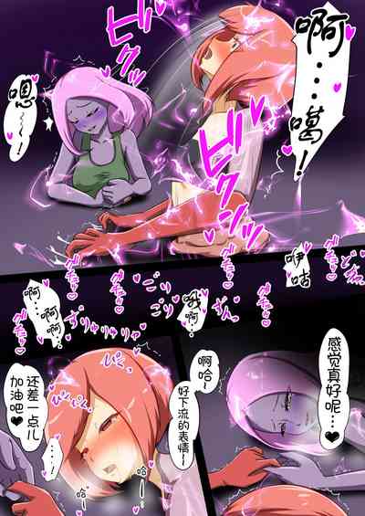 第37頁圖