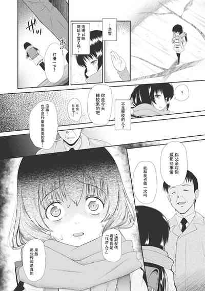 第105页图