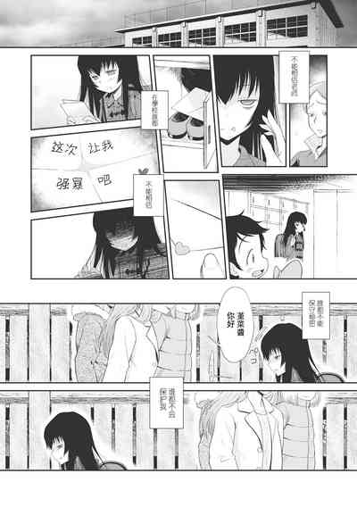 第121页图