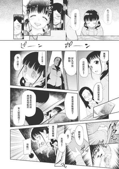 第129页图