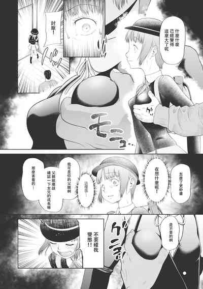 第149页图