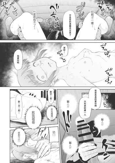 第153页图