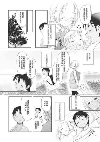 第165页图