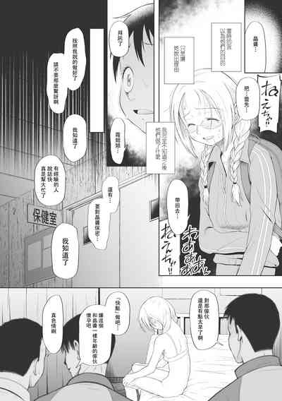 第169页图