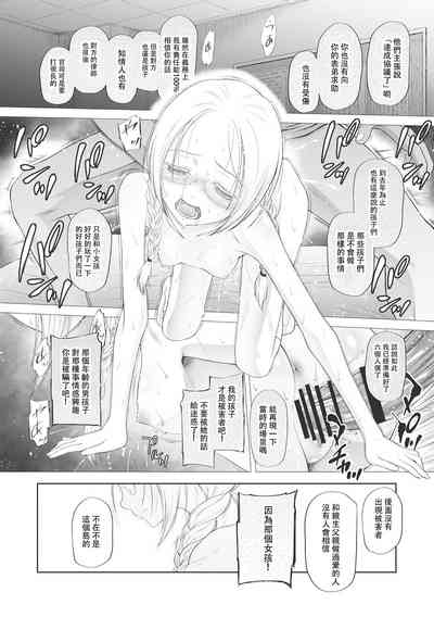第177页图