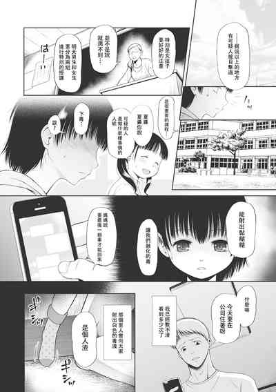 第25页图