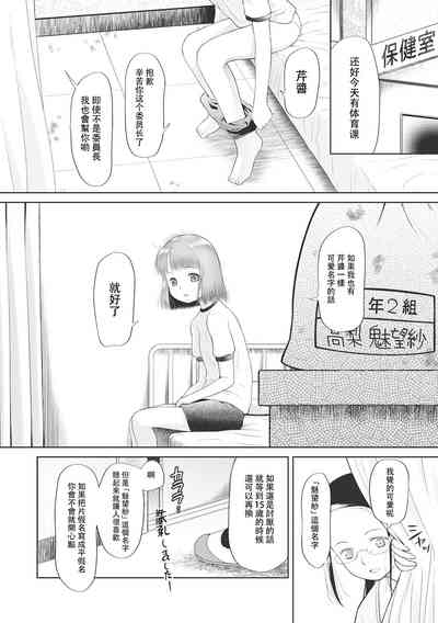 第45页图