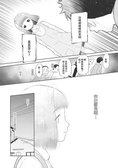第53页图