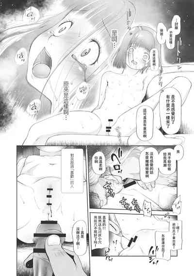 第57页图