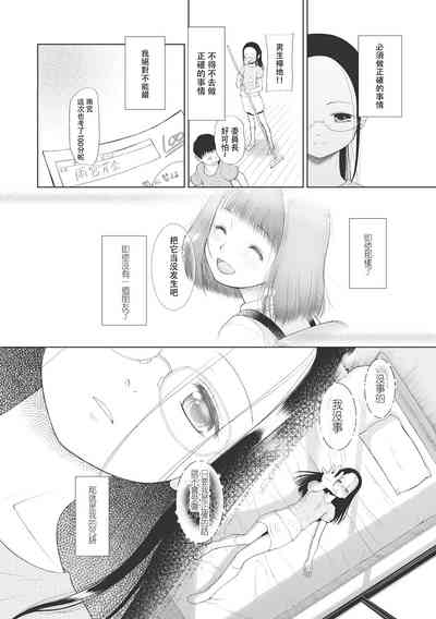 第65页图