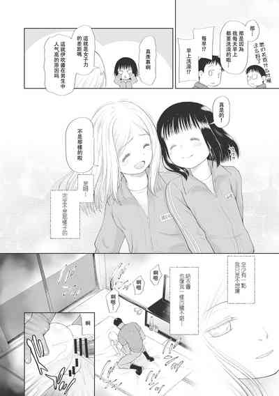 第85页图