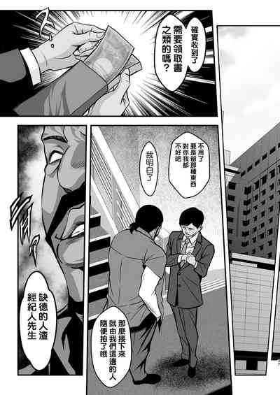第37页图