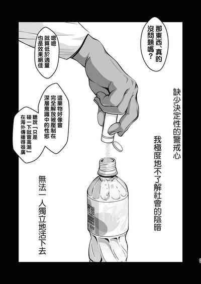 第41页图