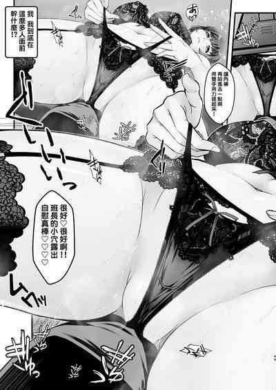 第49页图