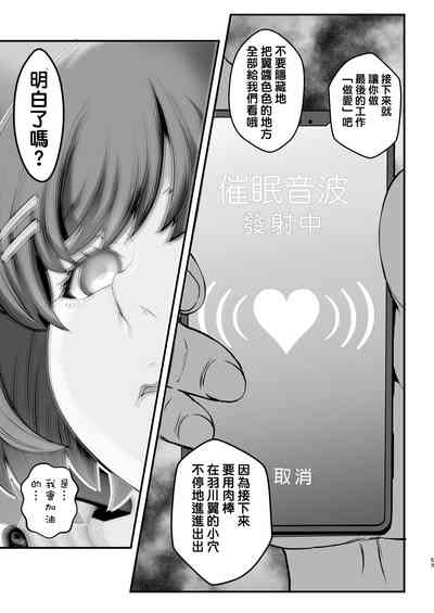 第53页图
