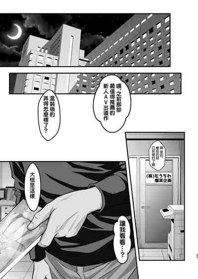 第89页图