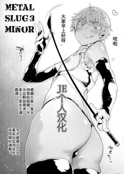 第1页图