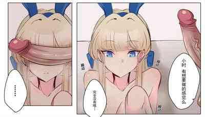 第5頁圖