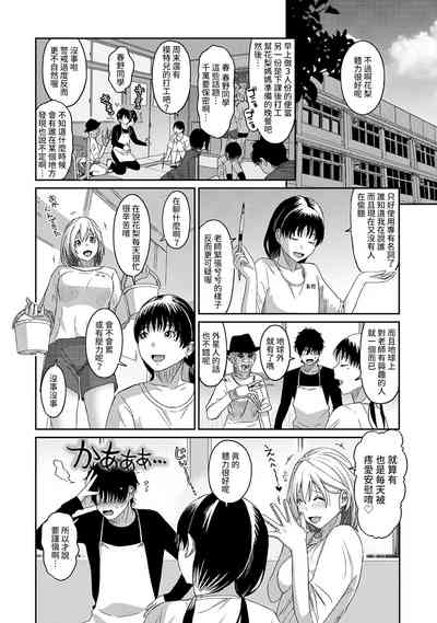 第185页图