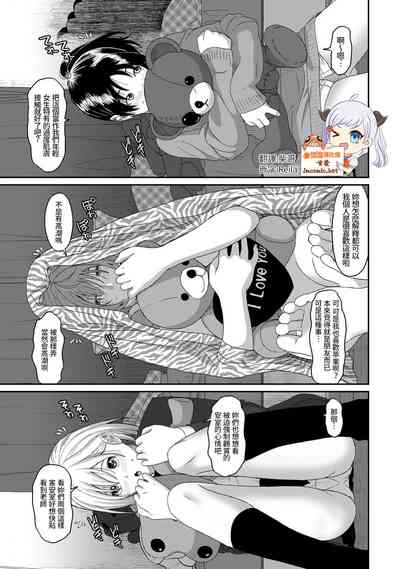 第417页图