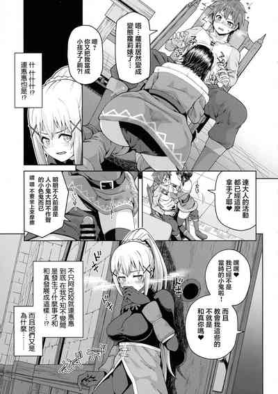 第33頁圖