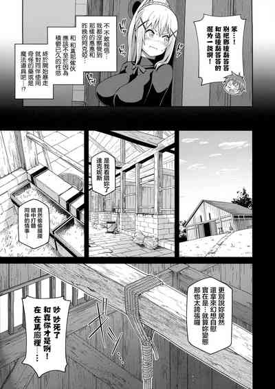 第37頁圖