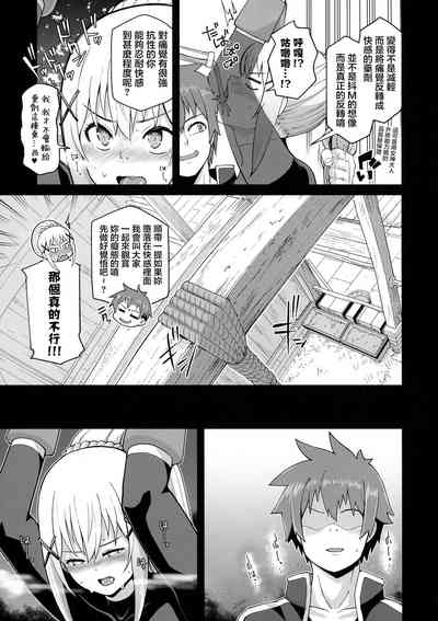 第41頁圖