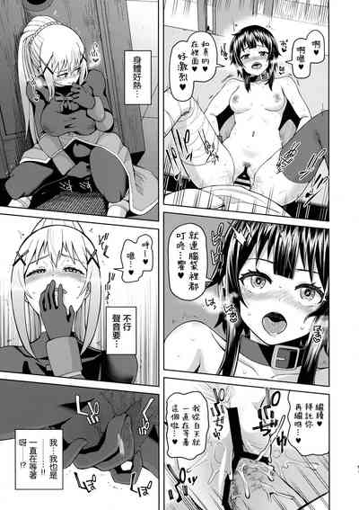 第49頁圖