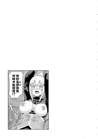 第53頁圖