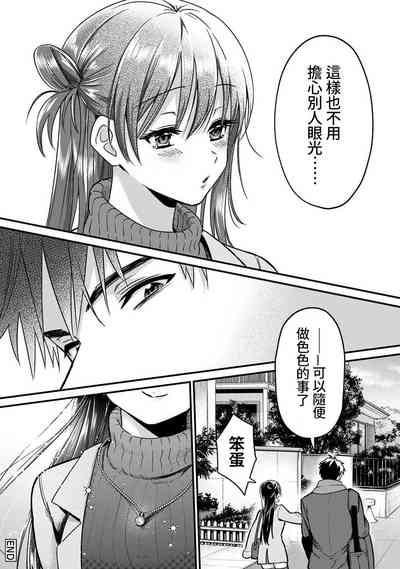 第109页图