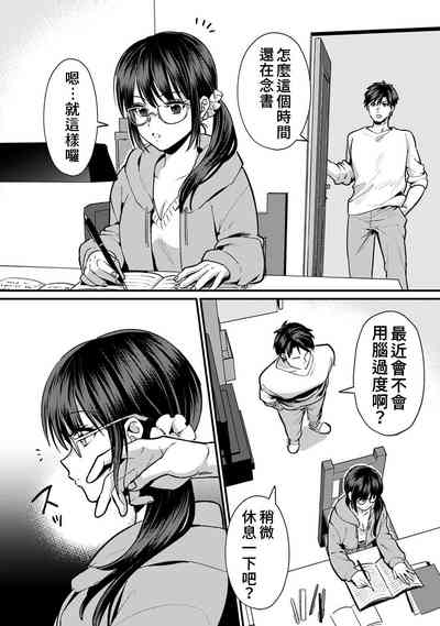 第17页图