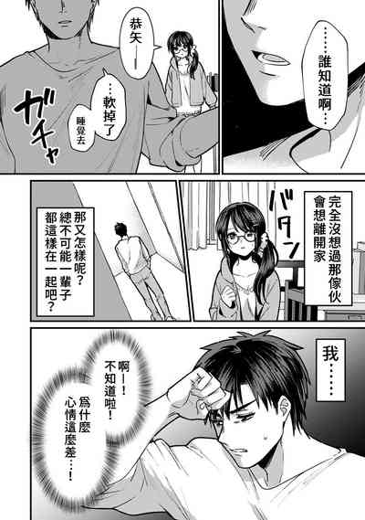 第21页图