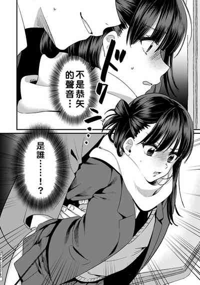 第33页图