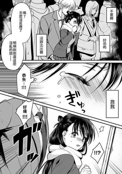 第37页图