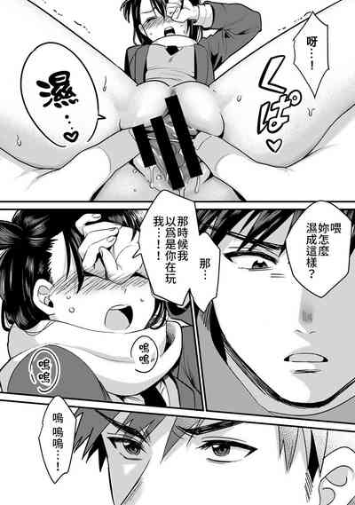 第41页图