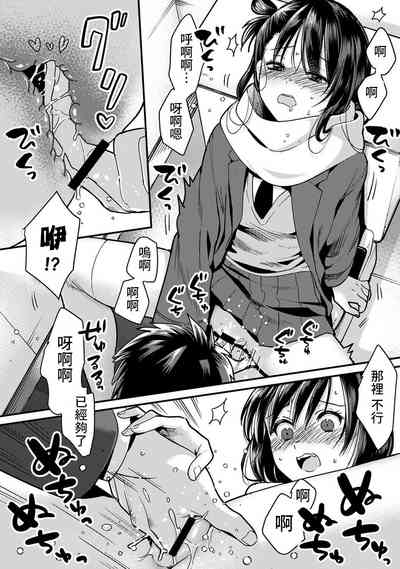 第45页图