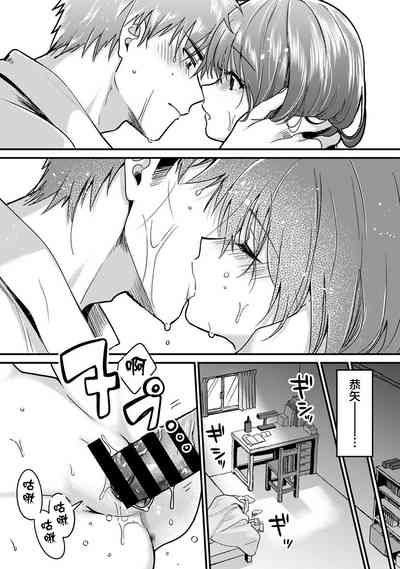 第53页图