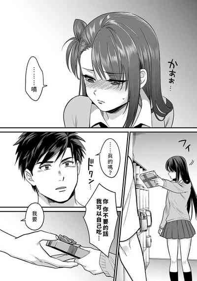 第73页图