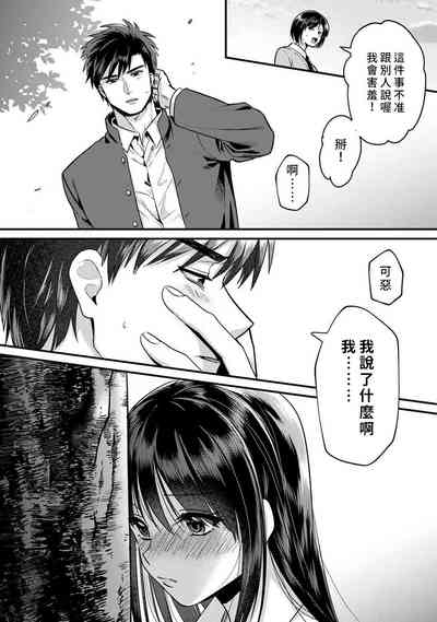 第81页图