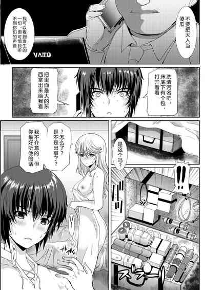第13页图
