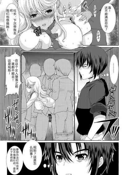 第9页图